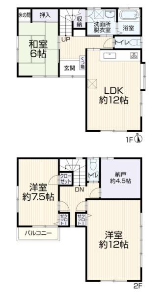 豊橋市西幸町幸