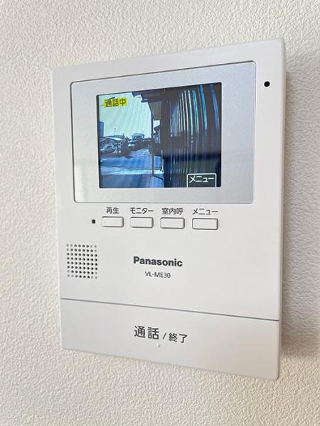 豊橋市西幸町字幸の中古一戸建て
