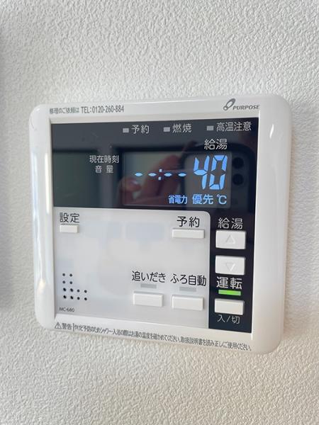 豊橋市西幸町字幸の中古一戸建て