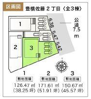 豊橋佐藤2丁目　3号棟