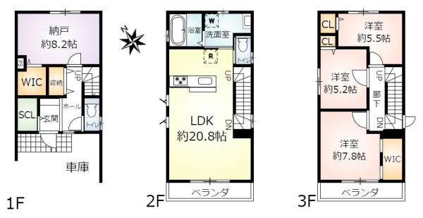 豊橋市神ノ輪町