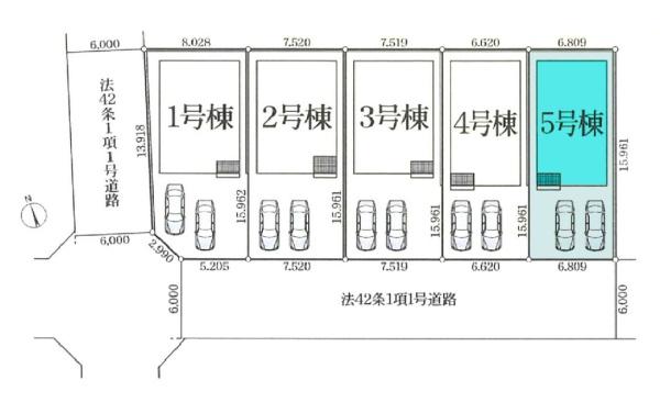 豊川市谷川町第1　5号棟