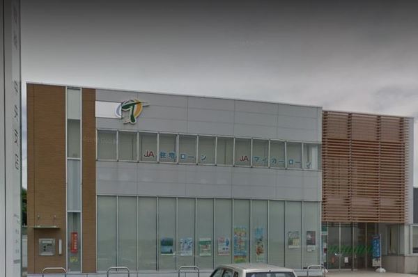 豊橋市若松町字豊美の中古一戸建て(JA豊橋中央支店)