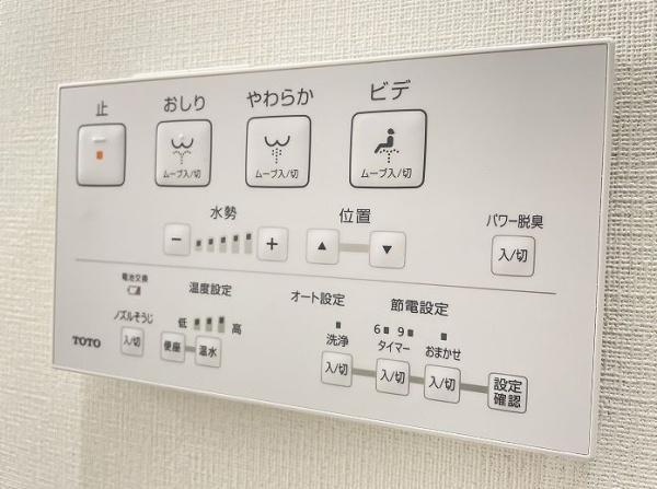 豊橋市若松町字豊美の中古一戸建て