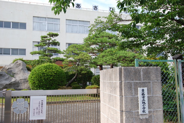 豊橋市池見町の土地(豊橋市立旭小学校)