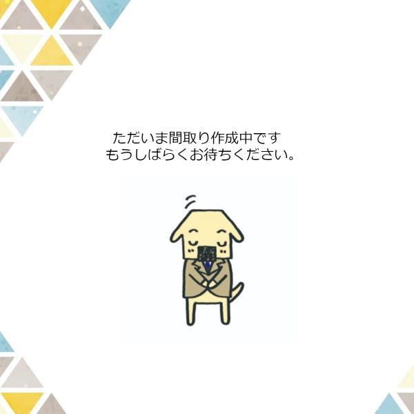 豊橋市西幸町字笠松