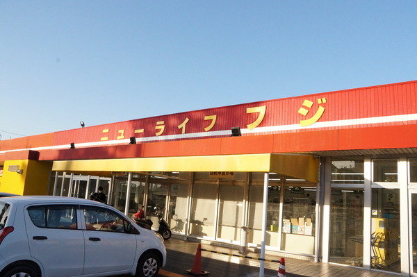 豊橋市江島町の土地(ニューライフフジ西口店)