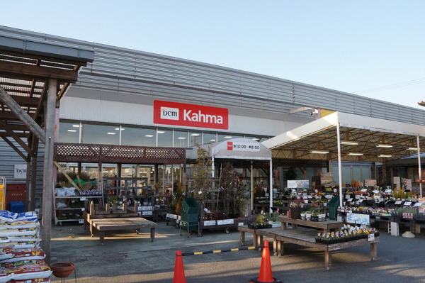 豊橋市江島町の土地(DCMカーマ豊橋佐藤店)