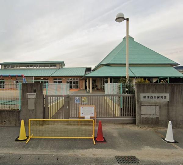 豊川市御津町大草 3号棟(豊川市立御津西部保育園)