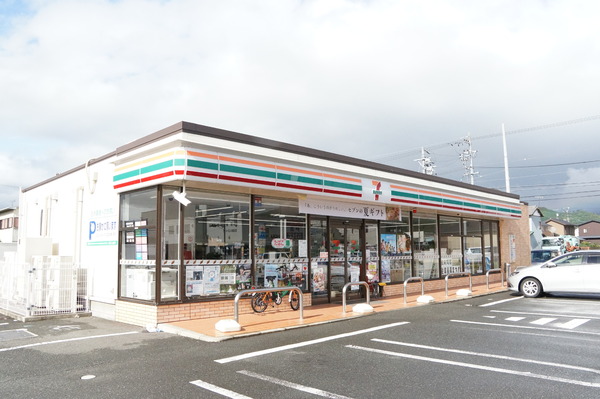 豊橋市東森岡１丁目の土地(セブンイレブン豊橋東森岡1丁目店)