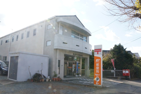 豊橋市東森岡１丁目の土地(豊橋牛川郵便局)