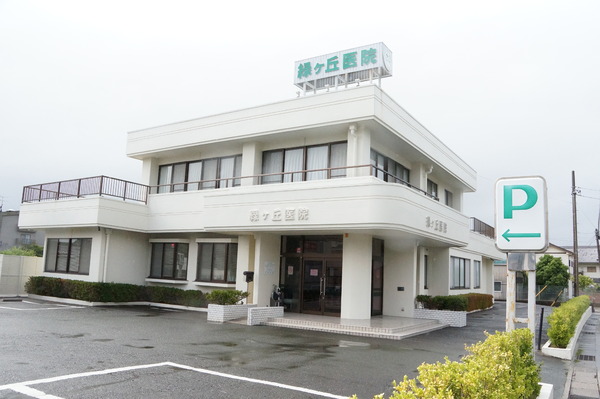 豊橋市緑ヶ丘1丁目 5号棟(蒲郡信用金庫鷹丘支店)