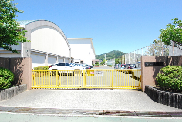 豊橋市緑ヶ丘1丁目 4号棟(豊橋市立鷹丘小学校)