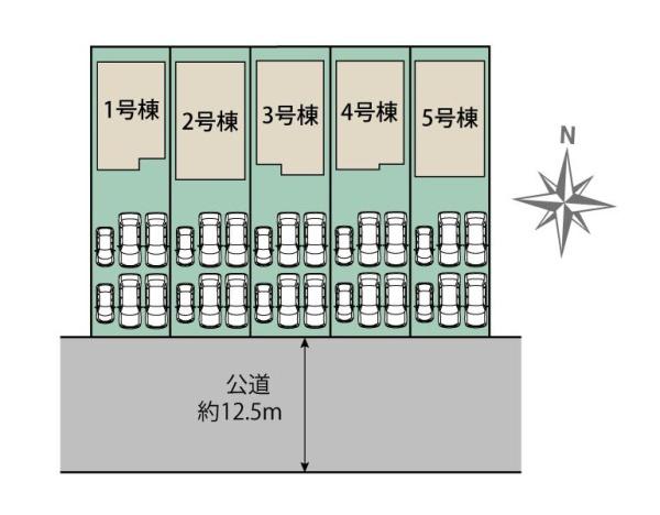 豊橋市緑ヶ丘1丁目　2号棟