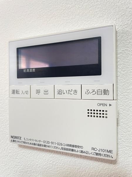 豊橋市草間町字郷西の中古一戸建て