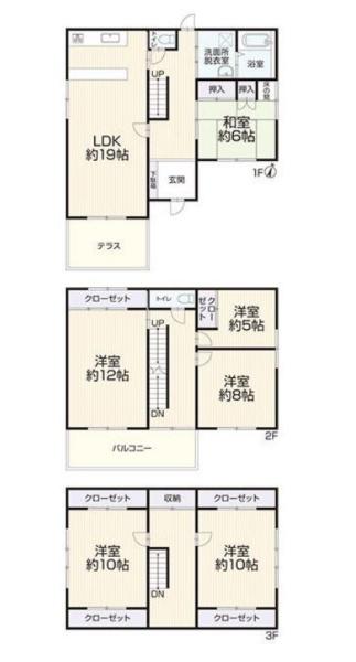 豊川市蔵子１丁目の中古一戸建て