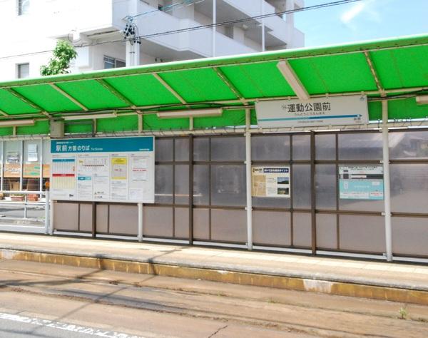 モナムール岩田(運動公園前駅(豊橋鉄道運動公園前線))