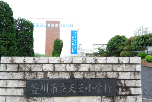 豊川市中条町第2 1号棟(豊川市立天王小学校)