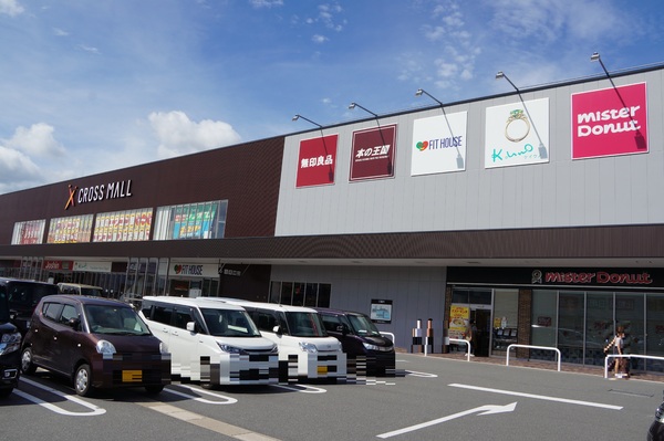 豊川市中条町第2 1号棟(無印良品クロスモール豊川店)