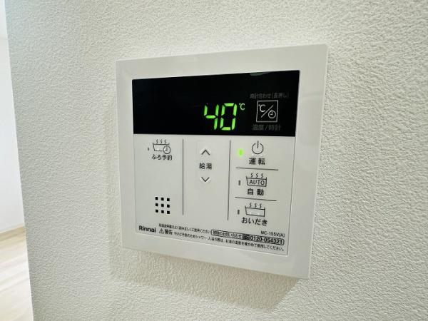 豊川市美幸町１丁目の中古一戸建て