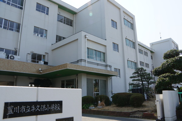 豊川西口町1丁目24-1期(豊川市立牛久保小学校)