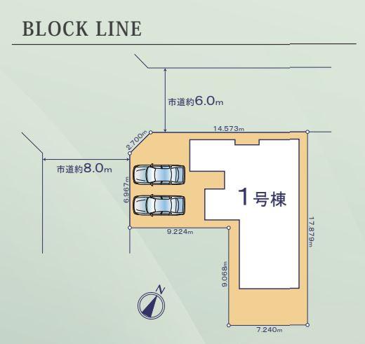 豊川西口町1丁目24-1期