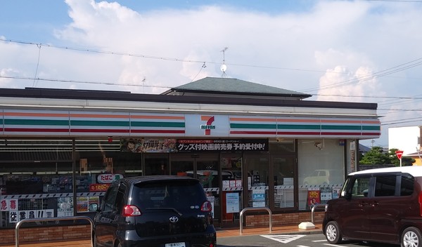豊橋市曙町23-1期 6号棟(セブンイレブン豊橋三本木町店)
