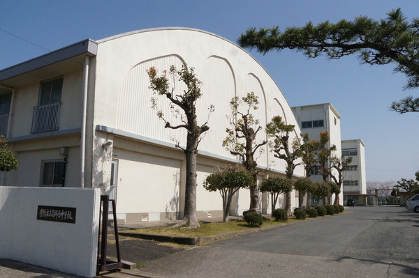 豊橋市曙町23-1期 5号棟(豊橋市立高師台中学校)