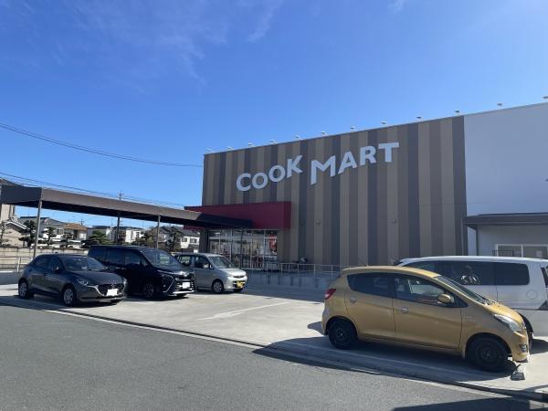 豊橋市曙町23-1期 5号棟(クックマートユーアイ店)