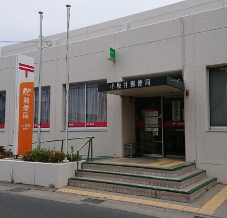 豊川市篠束町 1号棟(小坂井郵便局)