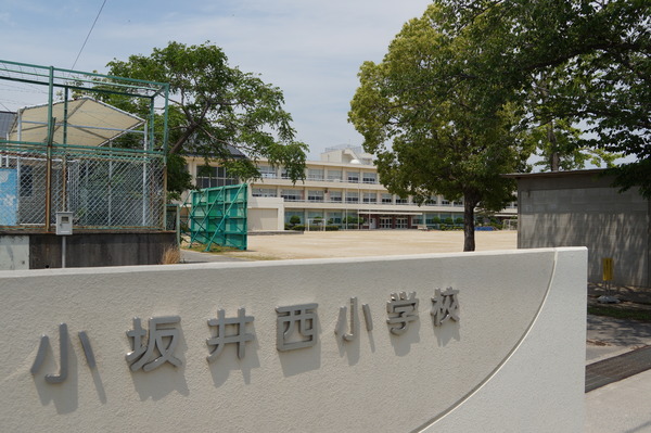 豊川市美園第14 2号棟(豊川市立小坂井西小学校)