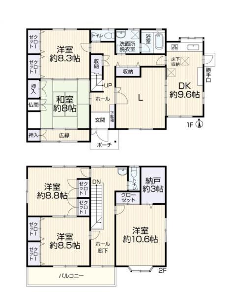 豊川市御油町汲ケ谷