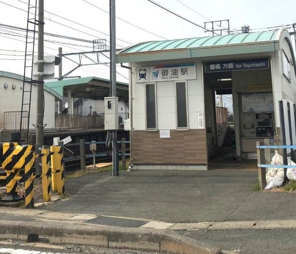 豊川市御油町汲ケ谷の中古一戸建て(御油駅(名鉄名古屋本線))