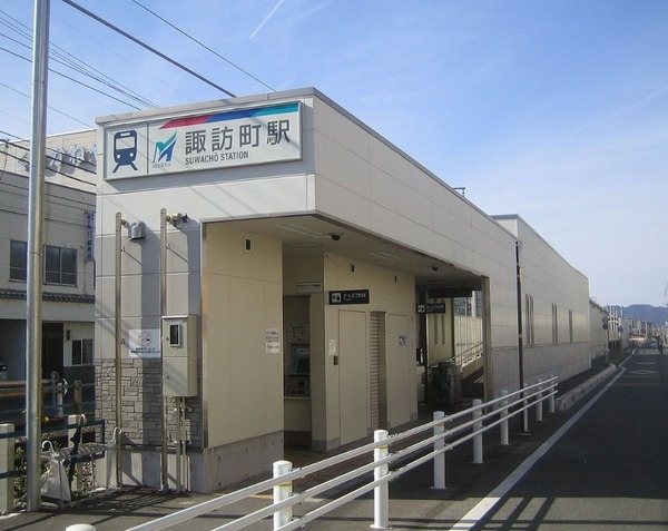 ピュアライフ川花(諏訪町駅(名鉄豊川線))