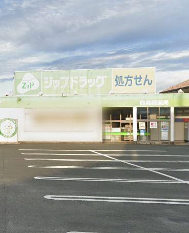 豊橋市西高師町字小谷の土地(ココカラファイン西高師店)