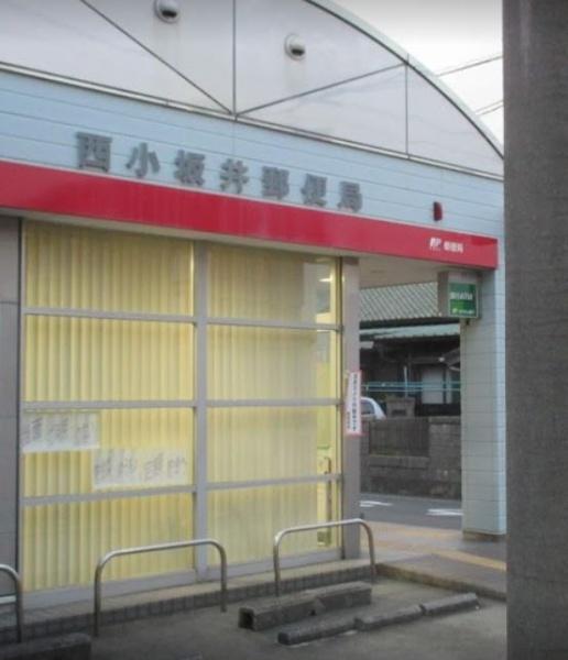 豊川市伊奈町慶応2期 2号棟(西小坂井郵便局)