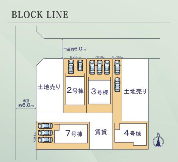 豊橋市多米中町24-1期　7号棟