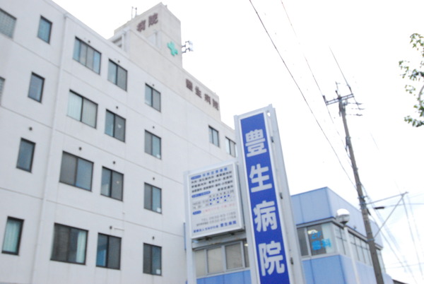 豊橋市多米中町24-1期 3号棟(豊生病院)