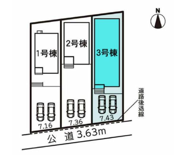 豊橋市牛川薬師町58期　3号棟