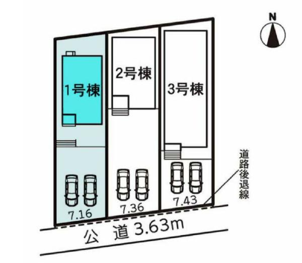 豊橋市牛川薬師町58期　1号棟