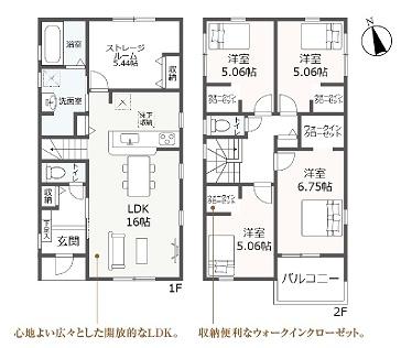 豊川市新豊町1丁目58期　2号棟