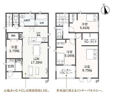 豊川市新豊町1丁目58期　1号棟