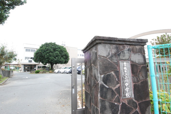 豊橋二川第1期 1号棟(豊橋市立二川中学校)