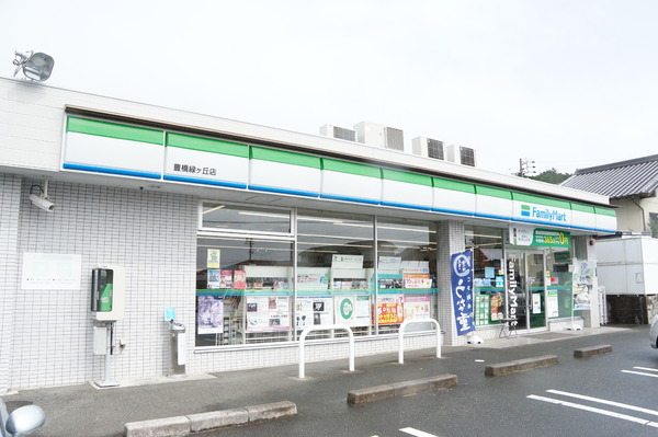 豊橋緑ケ丘1丁目 1号棟(ファミリーマート豊橋緑ヶ丘店)
