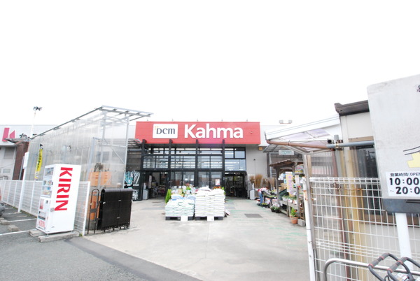 豊橋市大岩町字小山塚の中古一戸建て(DCMカーマ二川店)
