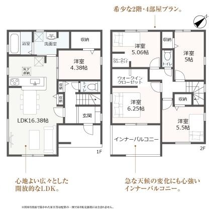 豊橋東幸町　1号棟