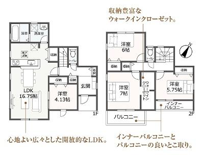 豊橋大村町2期　3号棟