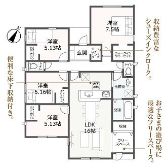豊橋大村町2期　2号棟