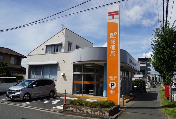豊橋大村町2期 2号棟(豊橋大蚊里郵便局)