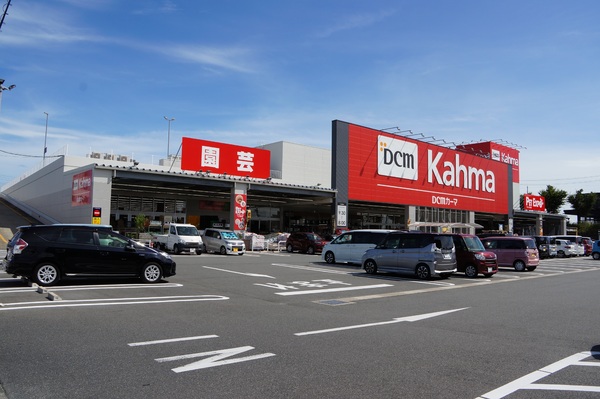 豊橋大村町2期 2号棟(DCMカーマ豊川正岡店)